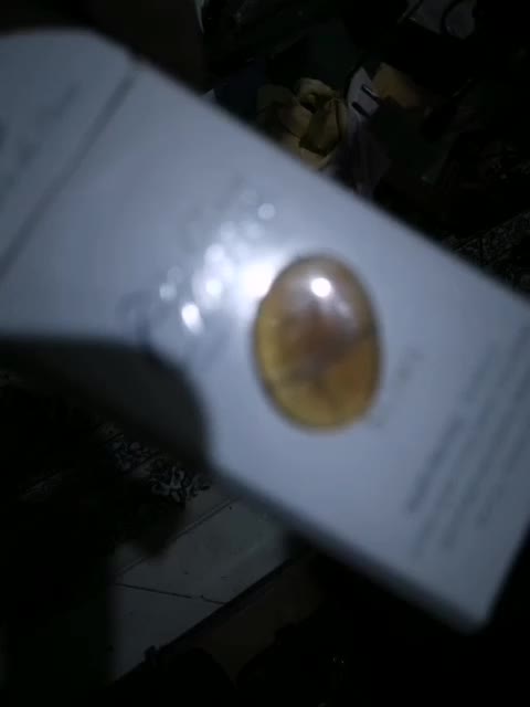 سنگ عقیق|کلکسیون اشیاء عتیقه|بیرجند, |دیوار