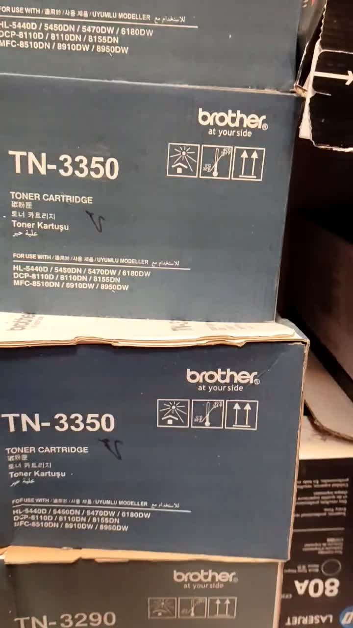 فروش و شارژ انواع کارتریج لیزری|پرینتر، اسکنر، کپی، فکس|سمنان, |دیوار