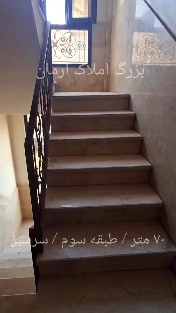 اجاره آپارتمان ۷۰ متری / تک واحدی / سرسبز|اجارهٔ آپارتمان|تهران, نارمک|دیوار