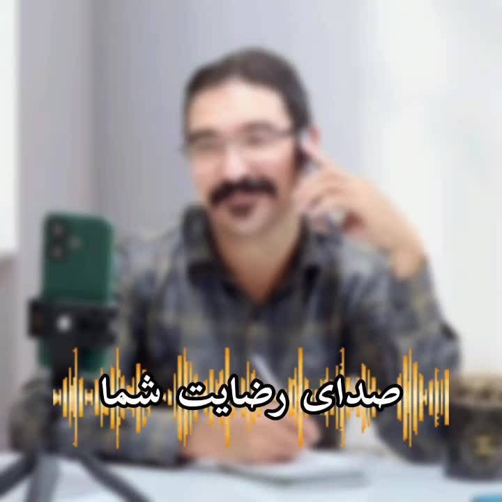 ترک اعتیاد راحت بدون خماری(تحت نظر آقای جهانشاهی)|خدمات آرایشگری و زیبایی|رفسنجان, |دیوار