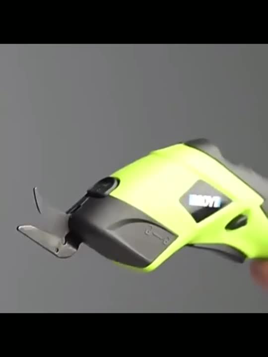 قیچی شارژی خیاطی بسیار تیز|لوازم خیاطی و بافتنی|بندر گناوه, |دیوار