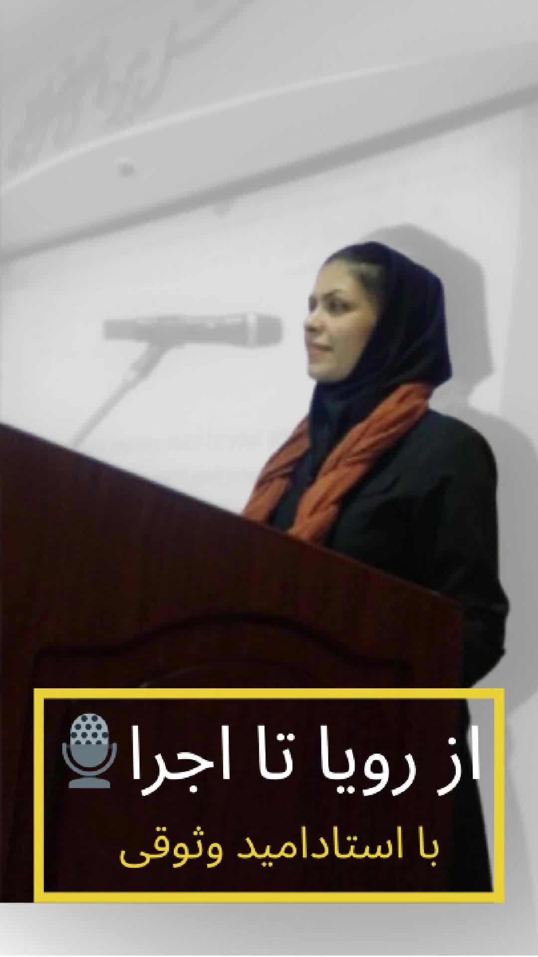 دوره فن بیان و گویندگی|خدمات آموزشی|مشهد, شریف|دیوار