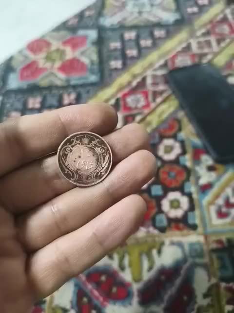 سکه|کلکسیون سکه، تمبر، اسکناس|مینودشت, |دیوار