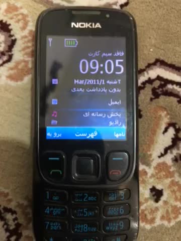 نوکیا|موبایل|تهران, توحید|دیوار