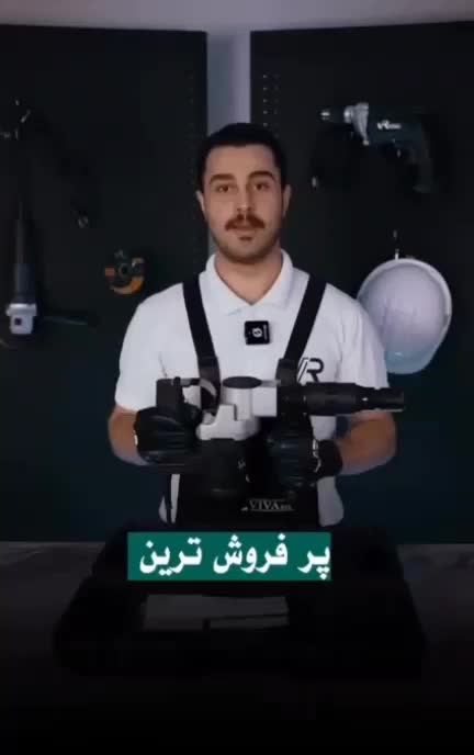 چکش تخریب دریل مینی فرز پیکور بلوور دمنده دستگاه|حراج|زابل, |دیوار