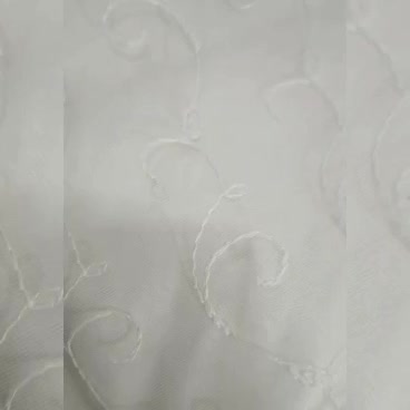 پتو و پرده|رختخواب، بالش، پتو|رامهرمز, |دیوار