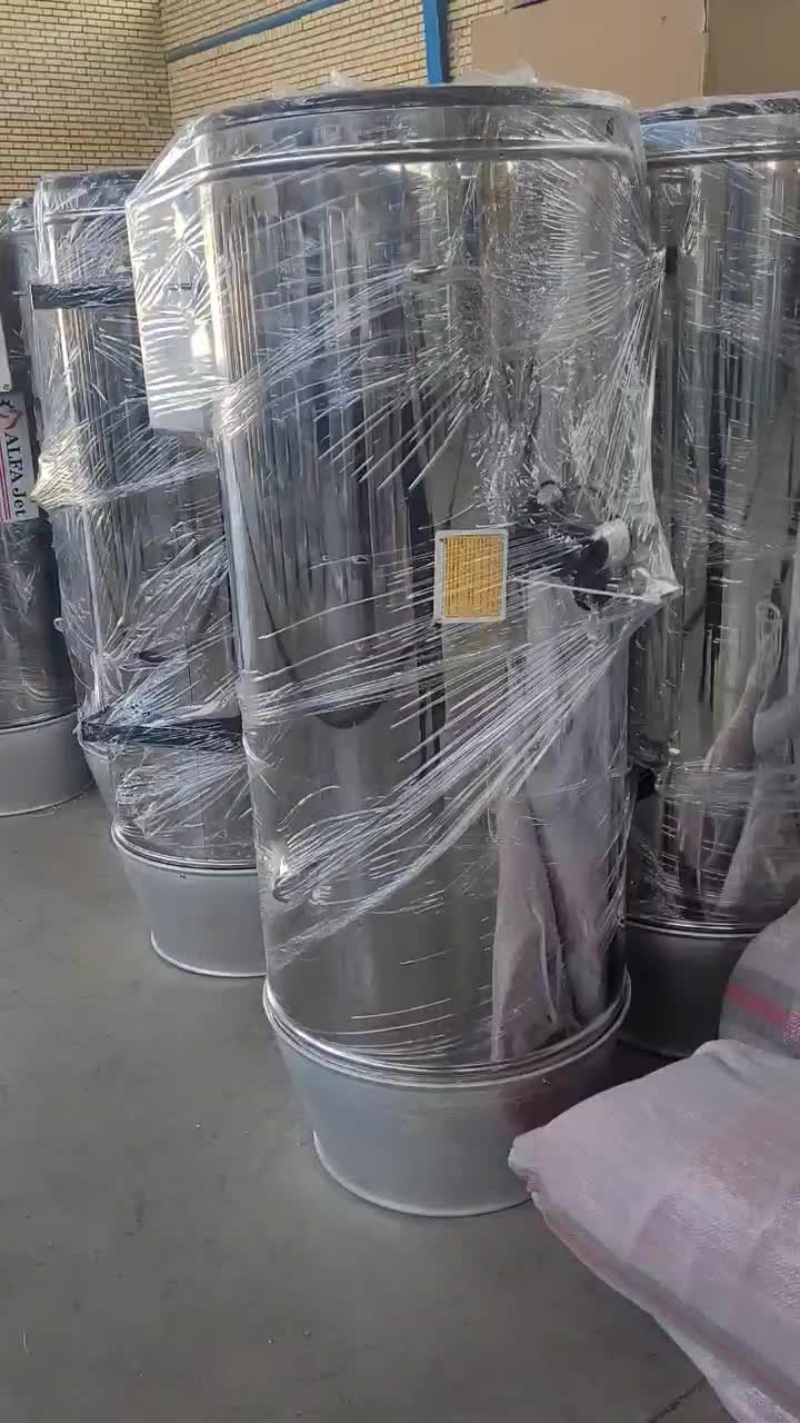 فروش جت هیتر ۱۰۰ هزار آلفا مناسب مرغداری قالیشویی|بخاری، هیتر، شومینه|ایلام, |دیوار