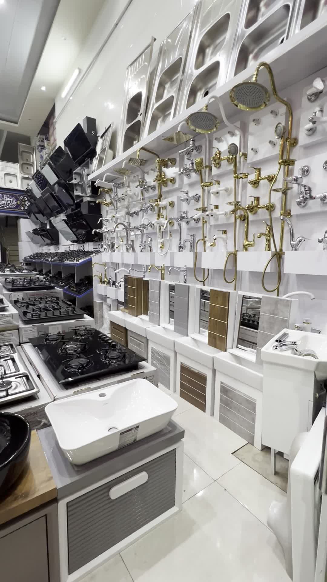 شیرآلات چهارتیکه ۷سال گارانتی شیر دو‌منظوره|مصالح و تجهیزات ساختمان|قم, امامزاده ابراهیم|دیوار