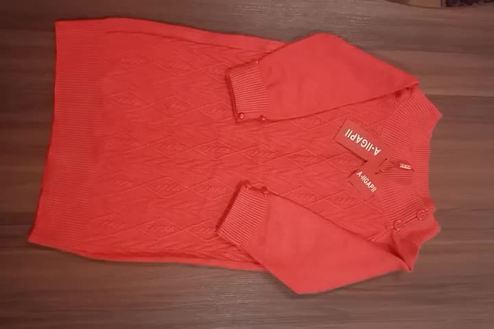 بافت زنانه|لباس|مشهد, سرافرازان|دیوار