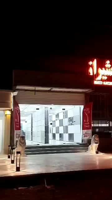 سنگ و سرامیک کنگان|مصالح و تجهیزات ساختمان|بندر کنگان, |دیوار