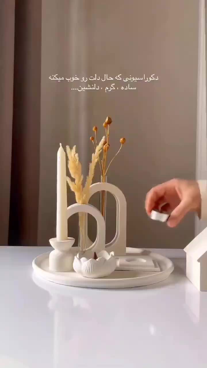 دکوری|صنایع دستی و سایر لوازم تزئینی|شیراز, کرونی(خاتونک)|دیوار