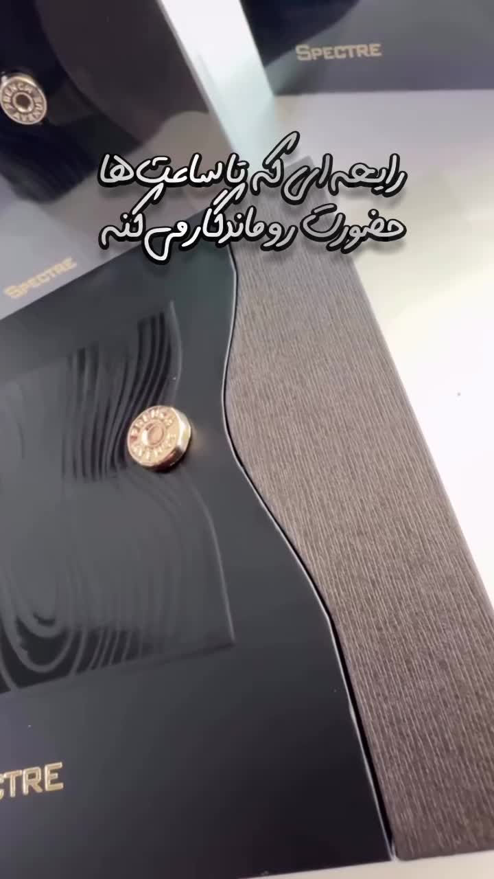 عطرهای محبوب شما یک کلیک تا عطردلوین|آرایشی، بهداشتی، درمانی|شیراز, ملاصدرا|دیوار