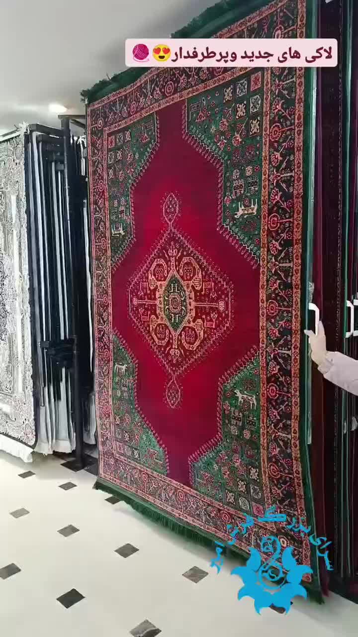 جهان لاکی ۲۱۰۰ تراکم|فرش|تهران, نعمت‌آباد|دیوار