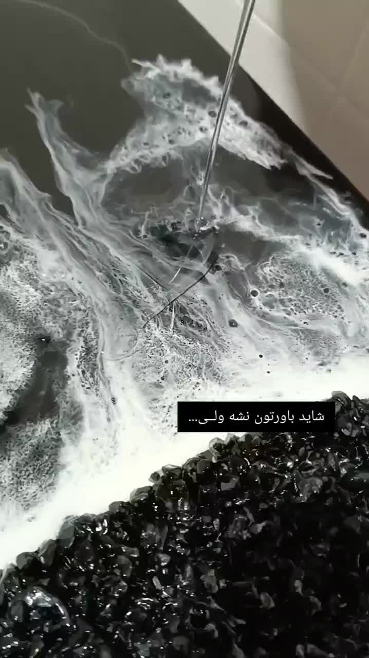 تابلو ماشین رزینی|صنایع دستی و سایر لوازم تزئینی|تهران, صادقیه|دیوار