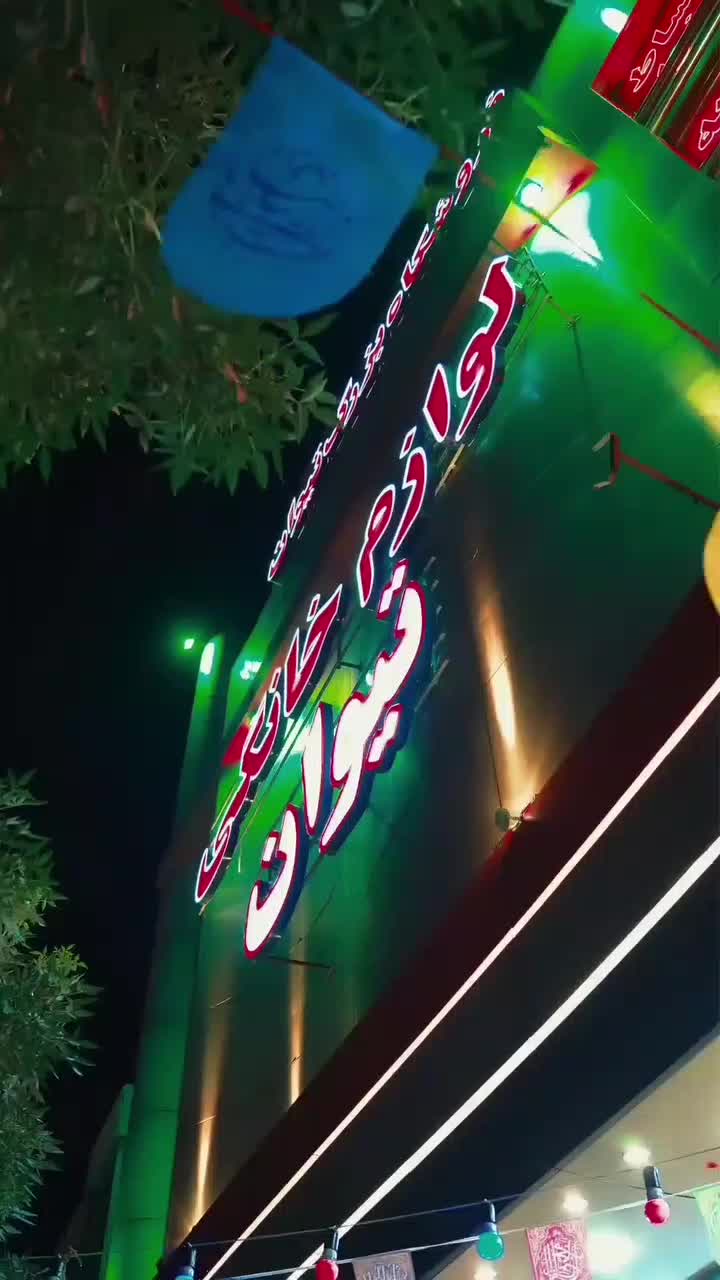 ساید بخرفقط با روزی 140 هزار تومان بدون پیش پرداخت|یخچال و فریزر|مشهد, فاطمیه|دیوار