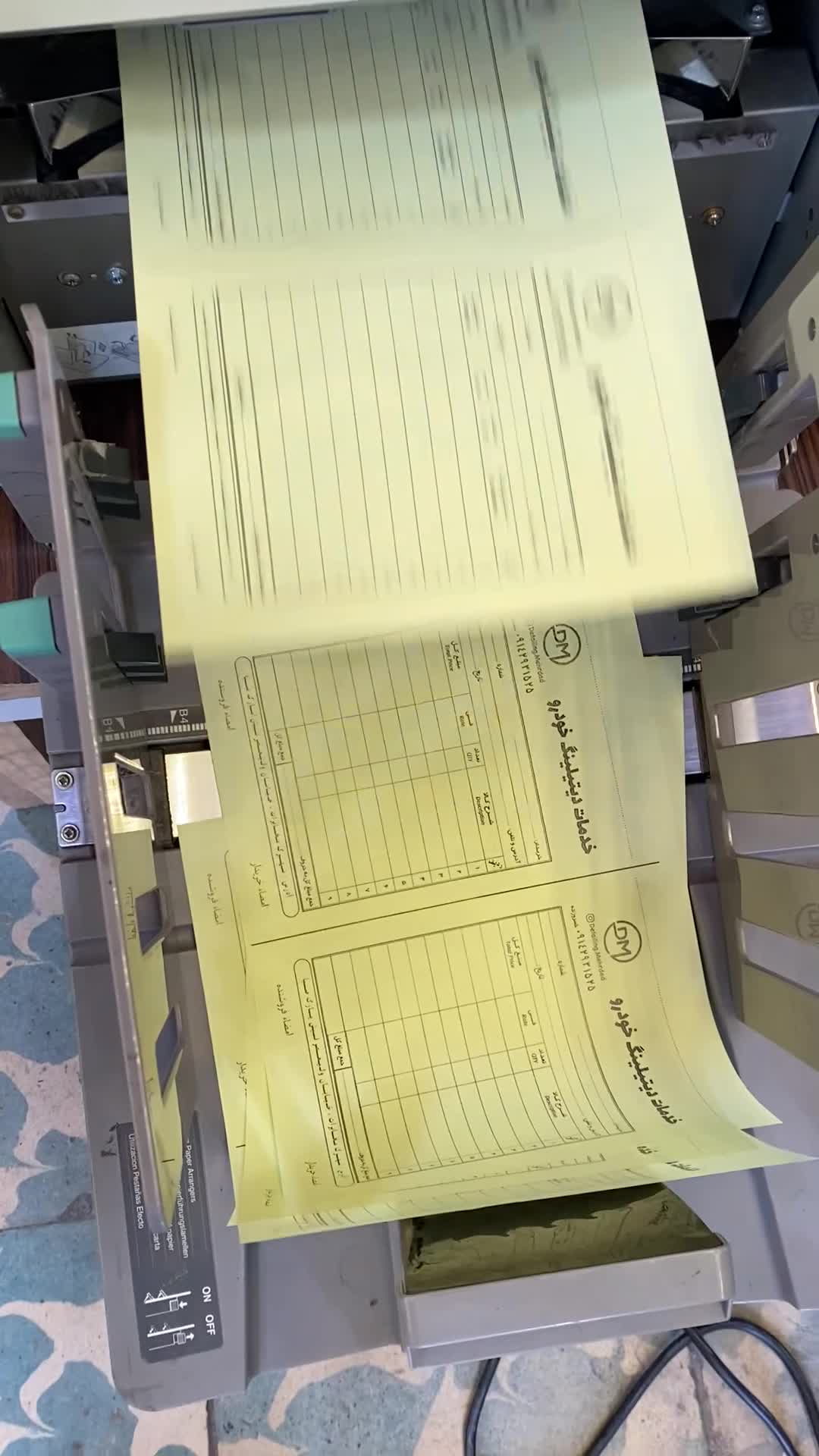 مرکز چاپ تراکت ، کارت ویزیت ، فاکتور|خدمات رایانه‌ای و موبایل|اردبیل, |دیوار