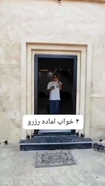 اجاره ویلا سهیلیه مناسب مهمانی و دورهمی|اجارهٔ کوتاه‌مدت ویلا و باغ|کرج, شهرک بنفشه|دیوار