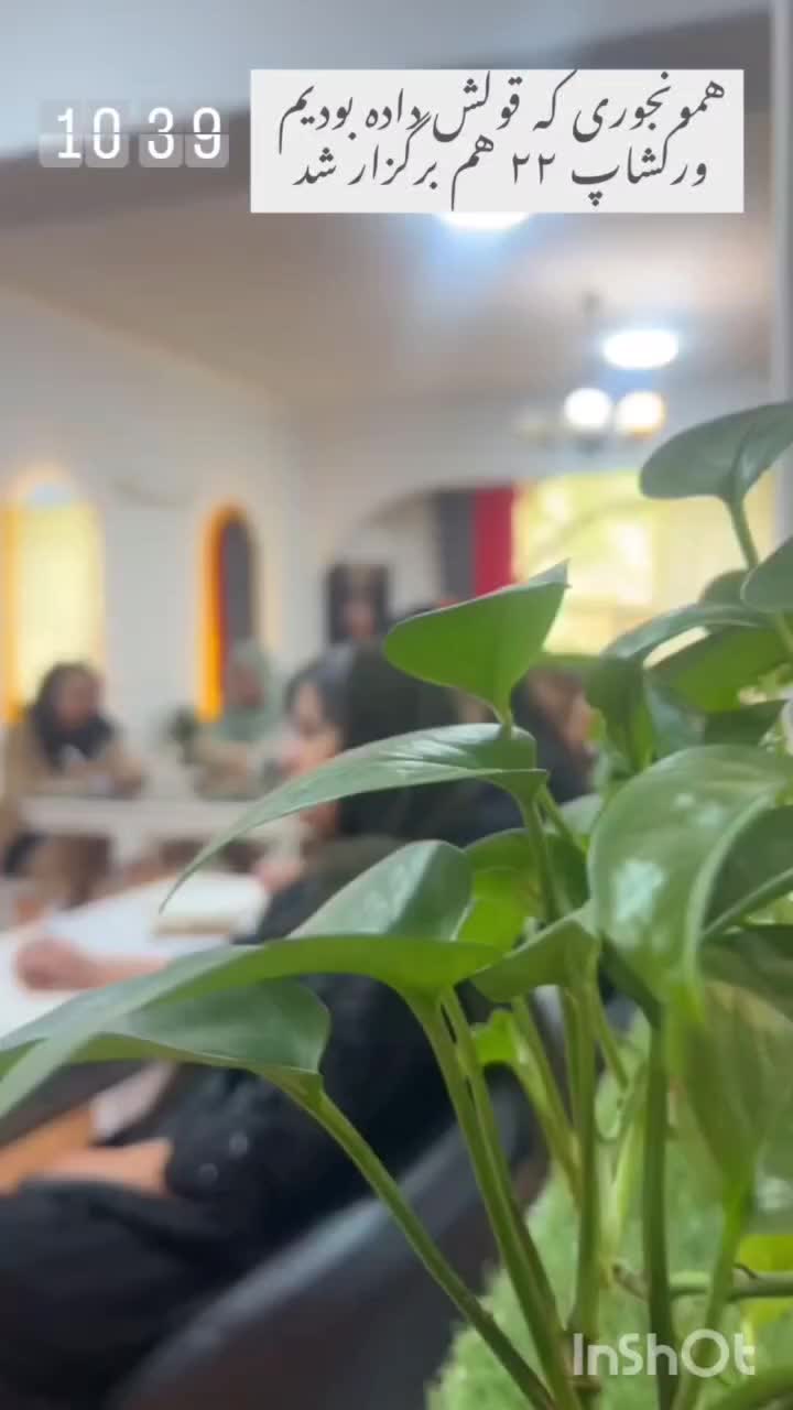 ورکشاپ تخصصی پوست (پاکسازی)|خدمات آموزشی|سیرجان, |دیوار