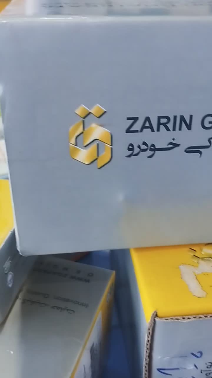 فروشنده پاره وقت شیفت صبح تاظهر|استخدام بازاریابی و فروش|تالش, هشتپر|دیوار