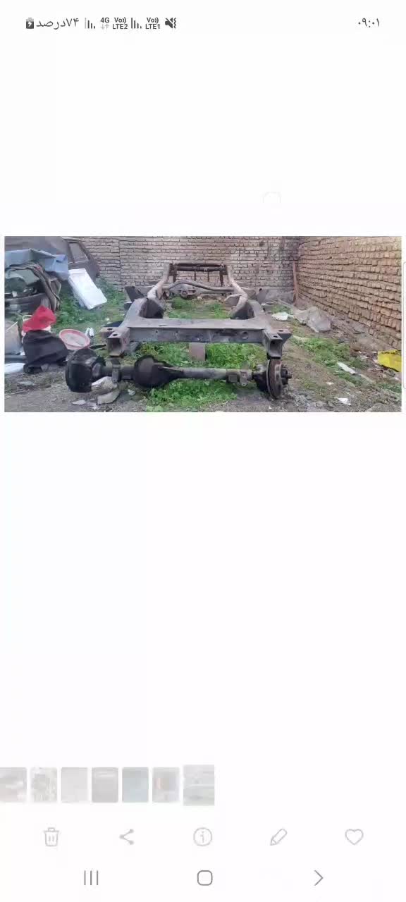 لوازم پاترول وپراید|قطعات یدکی و لوازم جانبی|گرگان, |دیوار