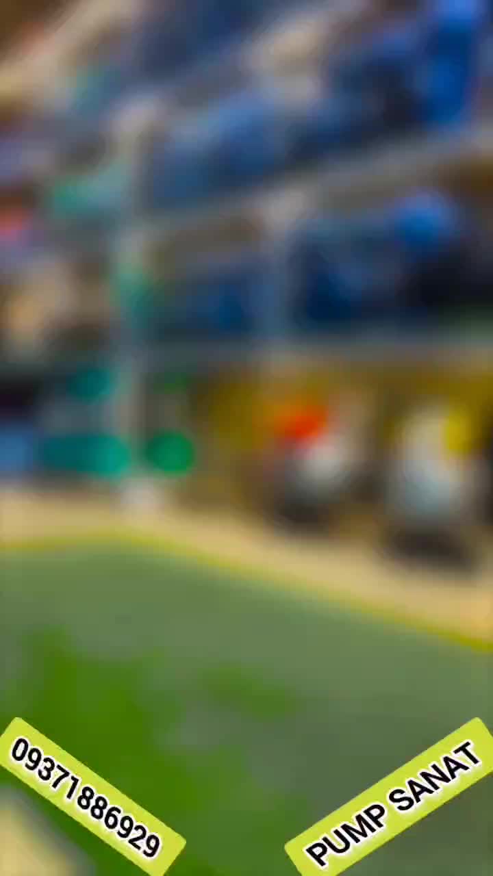 منبع تحت فشار پمپ آب الکتروساز ممبران ایتالیا|مصالح و تجهیزات ساختمان|کرج, شهرک نهال و بذر|دیوار