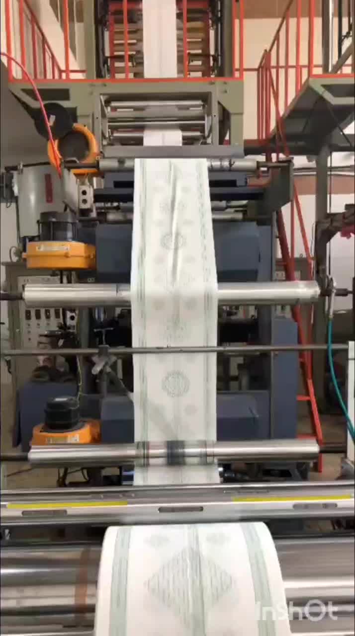 تولیدی سفره یکبار مصرف|سفره، حوله، دستمال آشپزخانه|اهواز, زیباشهر|دیوار