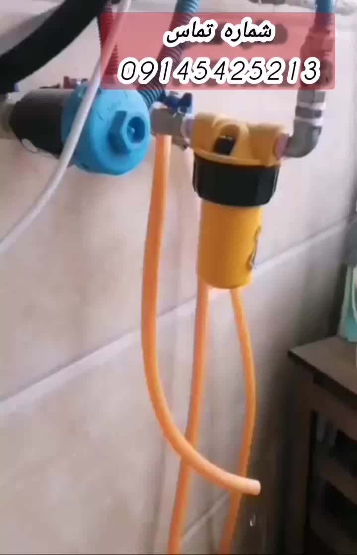 تعمیرات پکیج و آبگرمکن دیواری|خدمات پیشه و مهارت|ارومیه, |دیوار