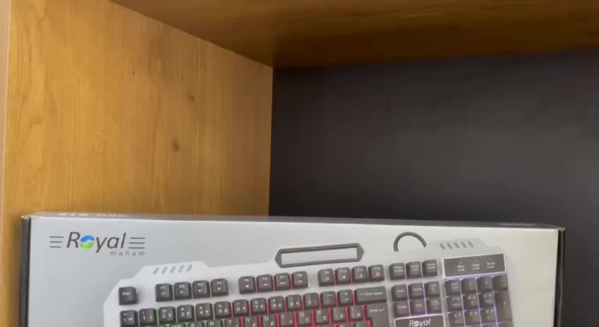 کیبورد RGB|قطعات و لوازم جانبی رایانه|اردکان, |دیوار