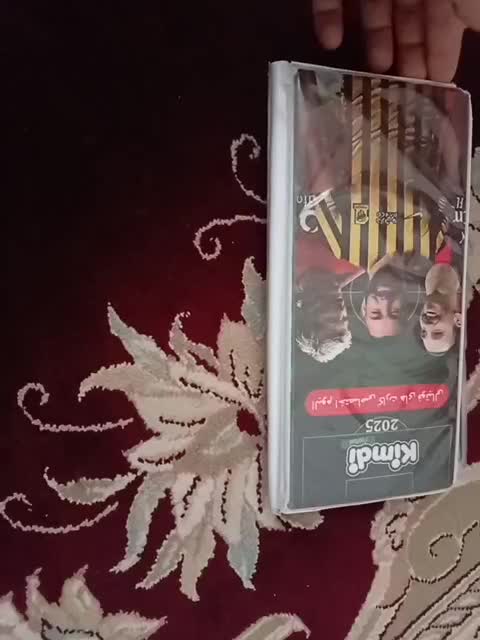کیمدی|کلکسیون و سرگرمی|تیران, |دیوار