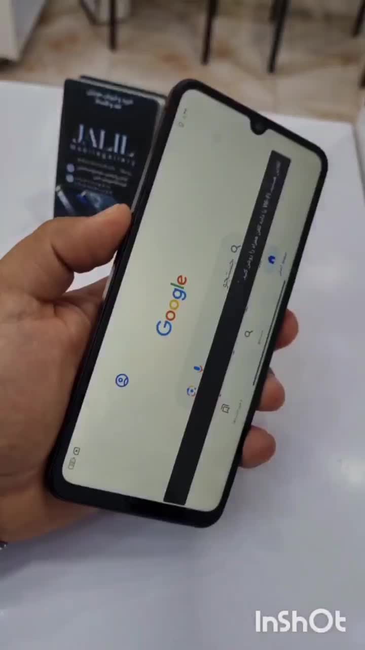 ردمی14c|موبایل|لردگان, |دیوار