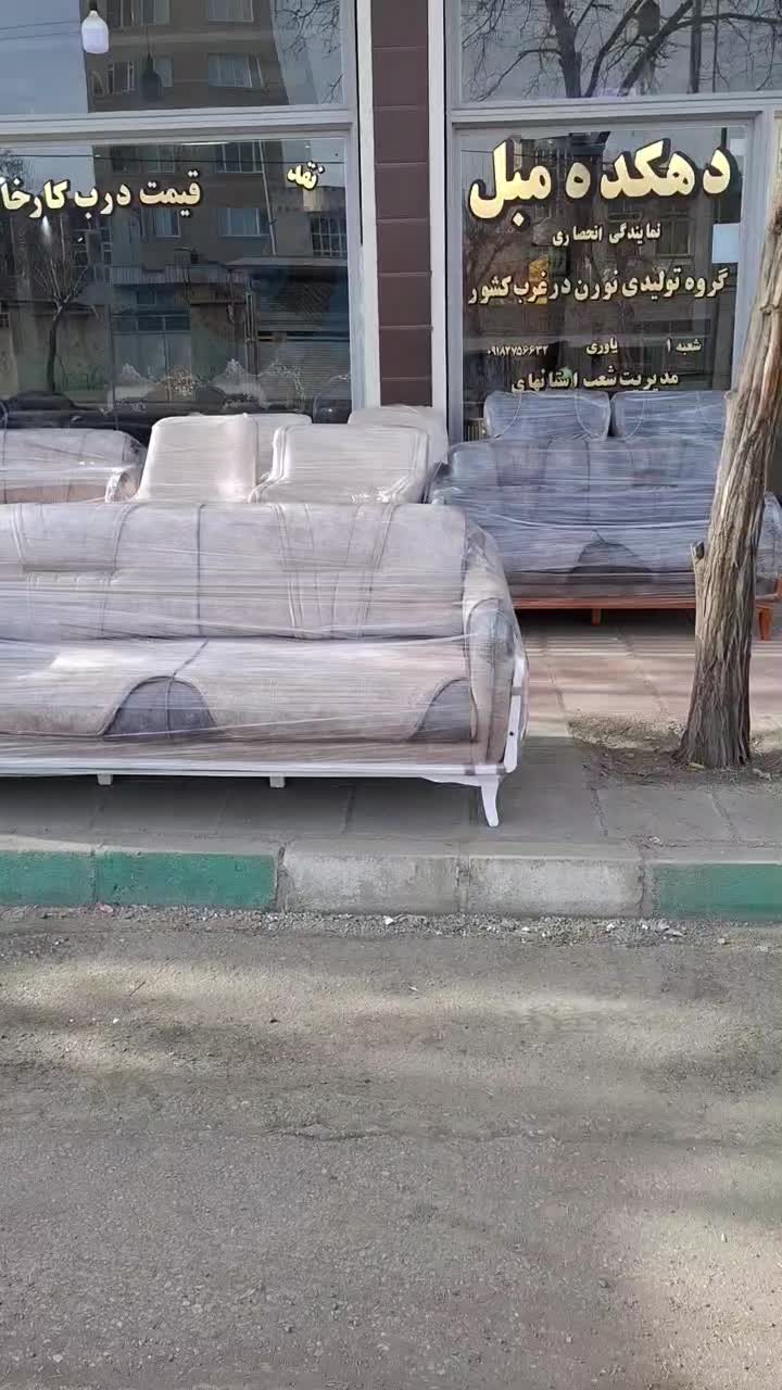 فروش مبل تخت شو اقساطی بدون سود|مبلمان خانگی و میز عسلی|قروه, |دیوار