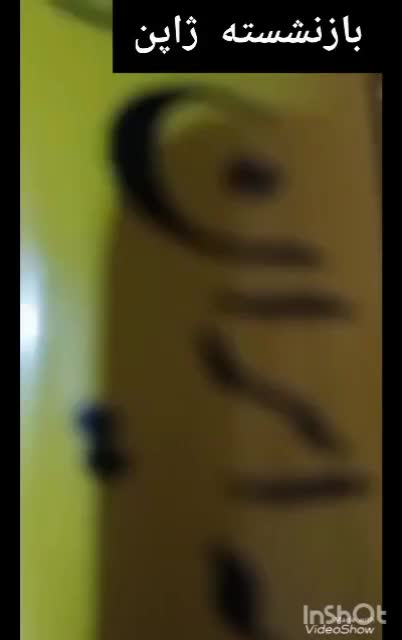 ۱۲۵سیجی|موتورسیکلت|ایلام, |دیوار