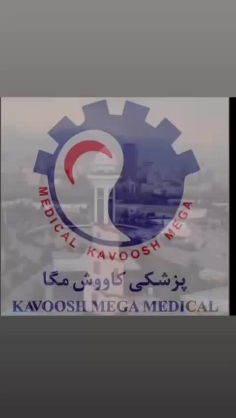 فروش اتوکلاو آزمایشگاهی،پزشکی وبیمارستانی(کاوش مگا|پزشکی|تهران, نارمک|دیوار