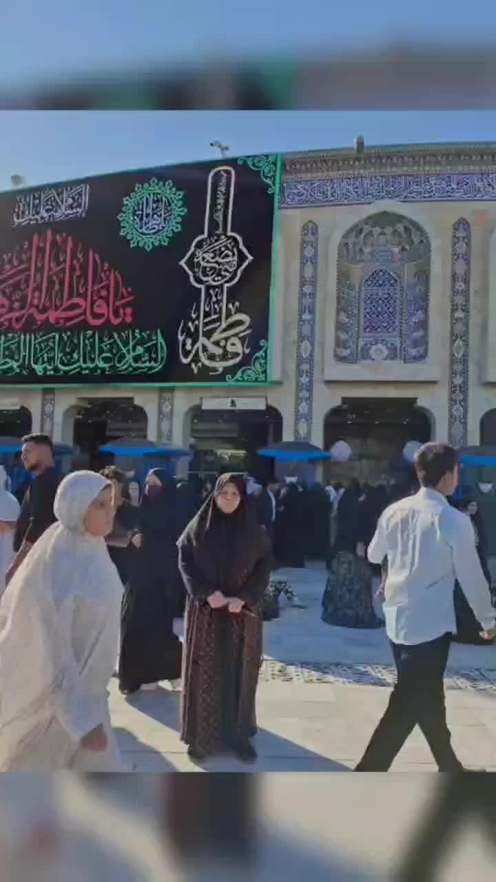 زیارت کربلا با قطار25آذر|تور و چارتر|بیرجند, |دیوار