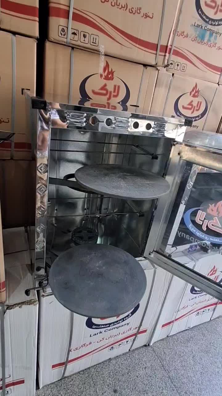 تنور گازی ساج دار ۲سینی تک چدن و ۲چدن ۲سینی|اجاق گاز و لوازم برقی پخت‌وپز|تبریز, |دیوار