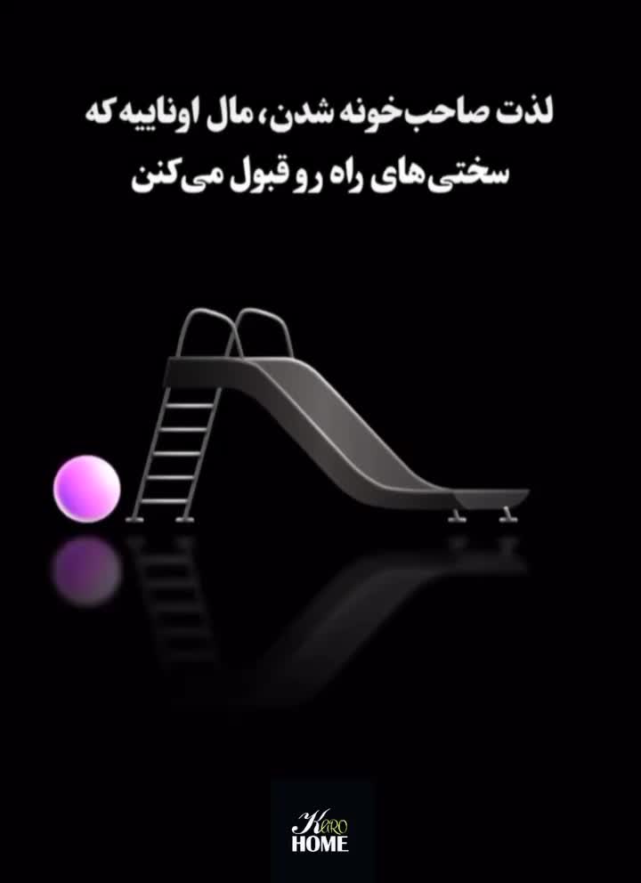 نود متری پیش  فروش چیتگر سرمایه گذاری مطمئن|فروش آپارتمان|تهران, شهرک استقلال|دیوار