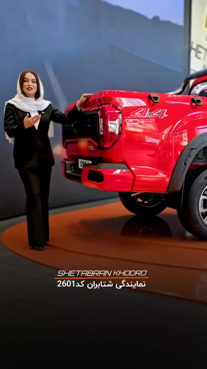 مکسوس استار اچ، مدل ۱۴۰۴|خودرو سواری و وانت|تهران, سعادت‌آباد|دیوار