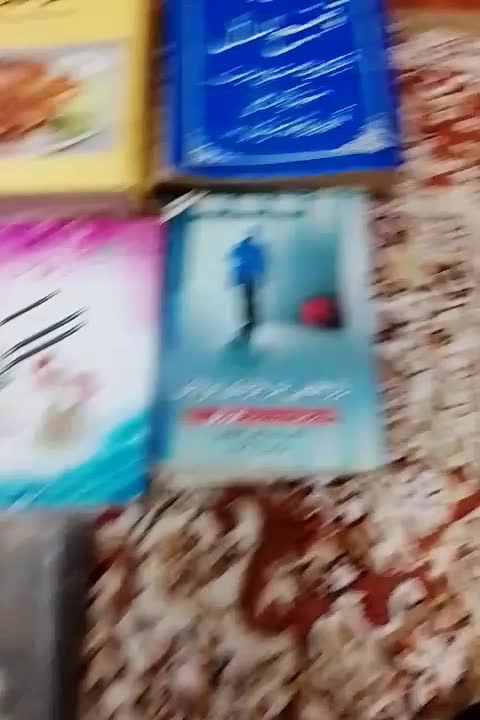 کتاب هنر اشپزی|کتاب و مجله آموزشی|رشت, استقامت ۱|دیوار