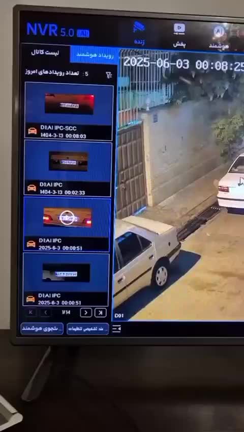 دوربین مداربسته با کارشناسی رایگان اقساط ۱ساله|دوربین مداربسته|بندر ماهشهر, |دیوار