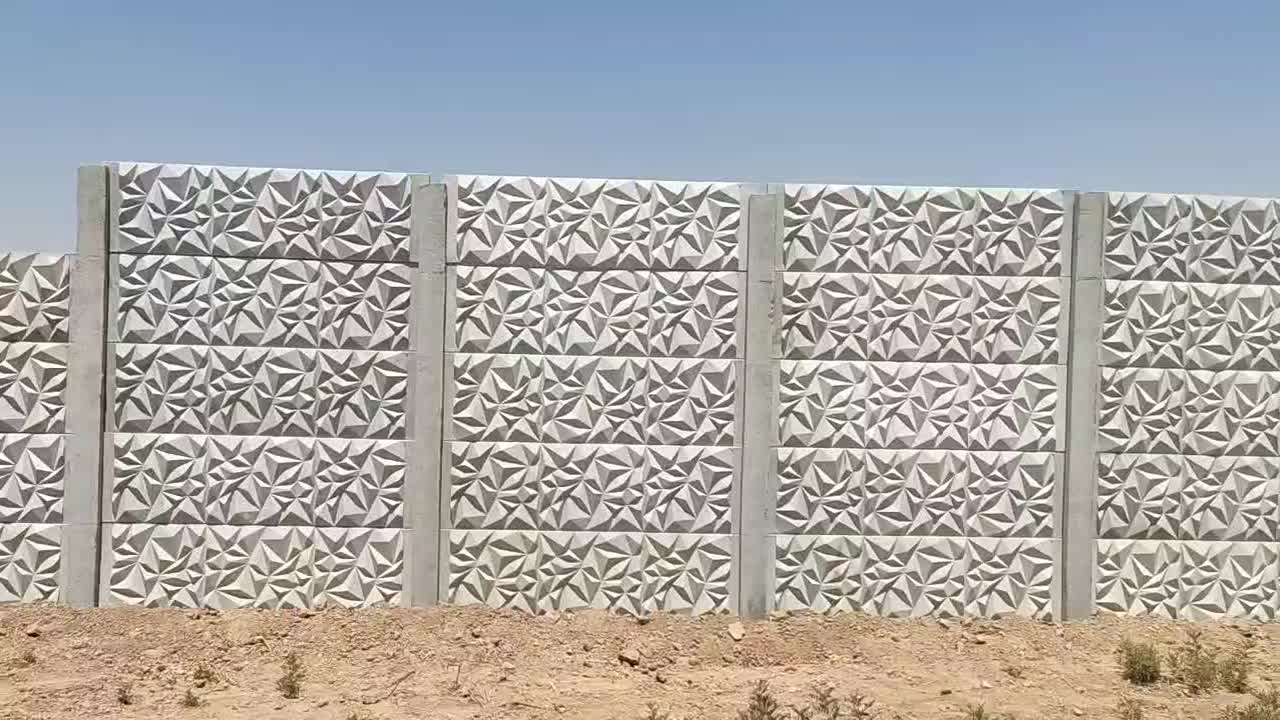 دیوار پیش ساخته بتنی|مصالح و تجهیزات ساختمان|مرودشت, فیروزی|دیوار