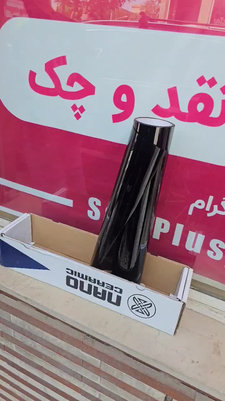 شیشه دودی و UV جام شیشه جلو نانو سرامیک امریکا|قطعات یدکی و لوازم جانبی|اصفهان, عسگریه|دیوار