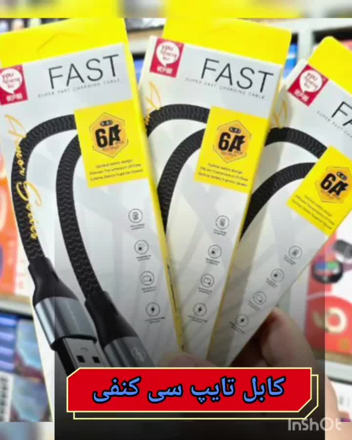 لوازم جانبی موبایل اورجینال کابل و شارژر و....|لوازم جانبی موبایل و تبلت|اردبیل, |دیوار