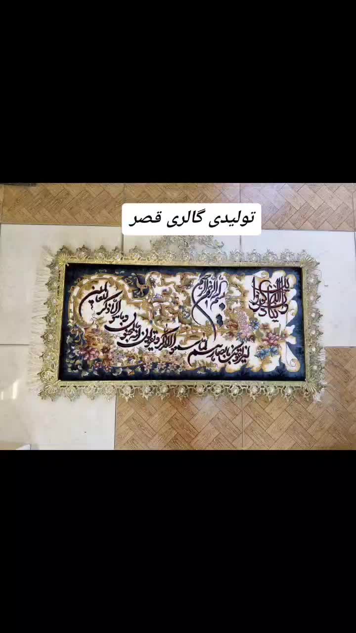 برنز مهراد|صنایع دستی و سایر لوازم تزئینی|خرم‌آباد, |دیوار