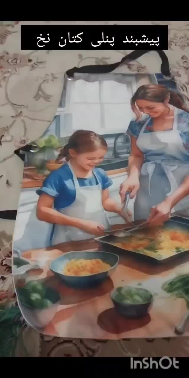 پیشبند آشپزخانه کتان|سفره، حوله، دستمال آشپزخانه|اهواز, علی آباد|دیوار