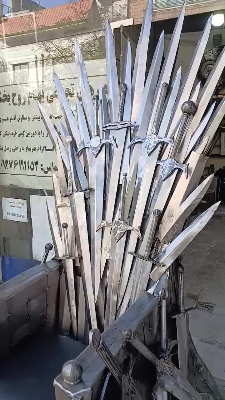 صندلی خاص|صندلی و نیمکت|بهارستان, |دیوار