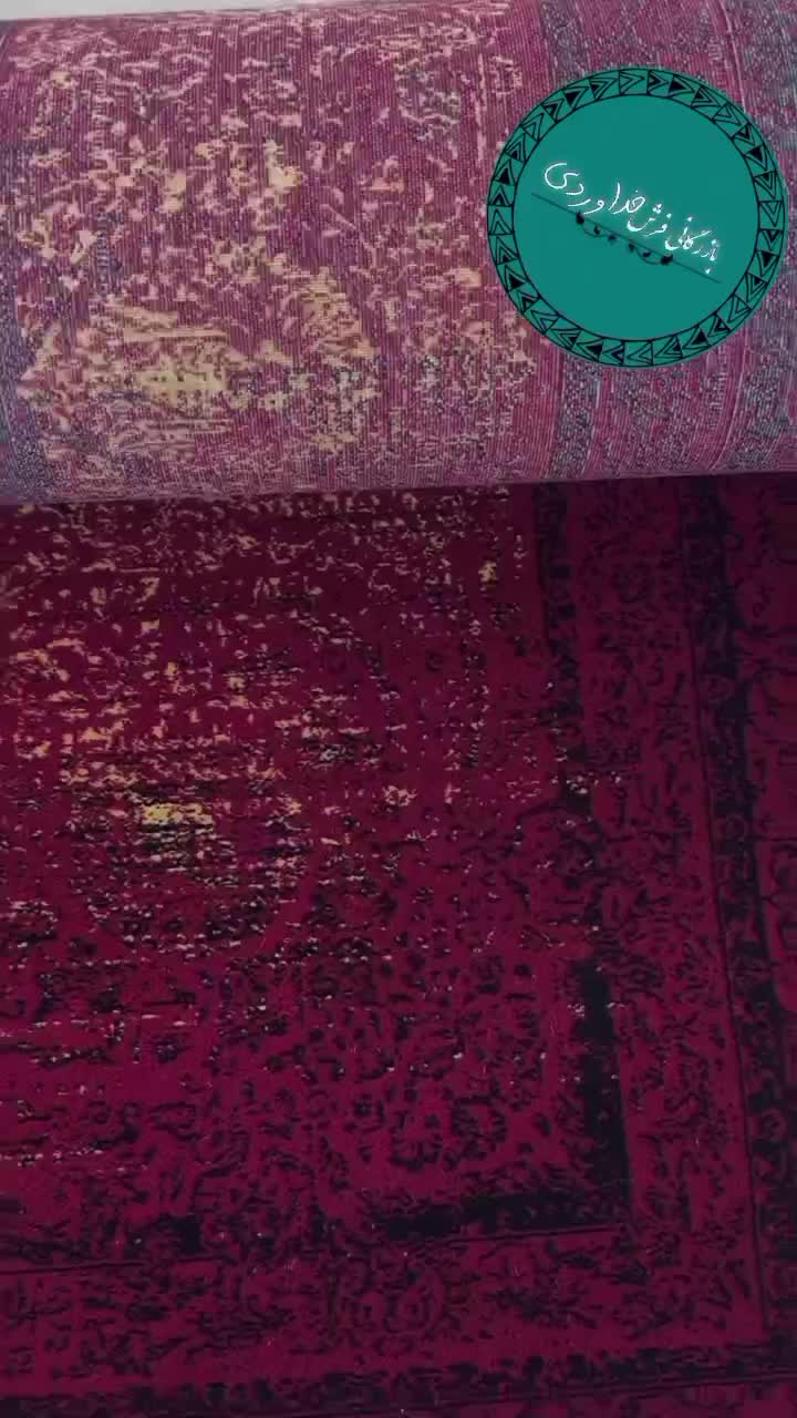 فرش کف قیمت کرمان/برند معتبر (خاطره ساربان )|فرش|کرمان, |دیوار