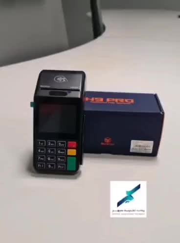 کارتخوان سیار کشلس بدون محدودیت در تراکنش *|حراج|شراء, |دیوار