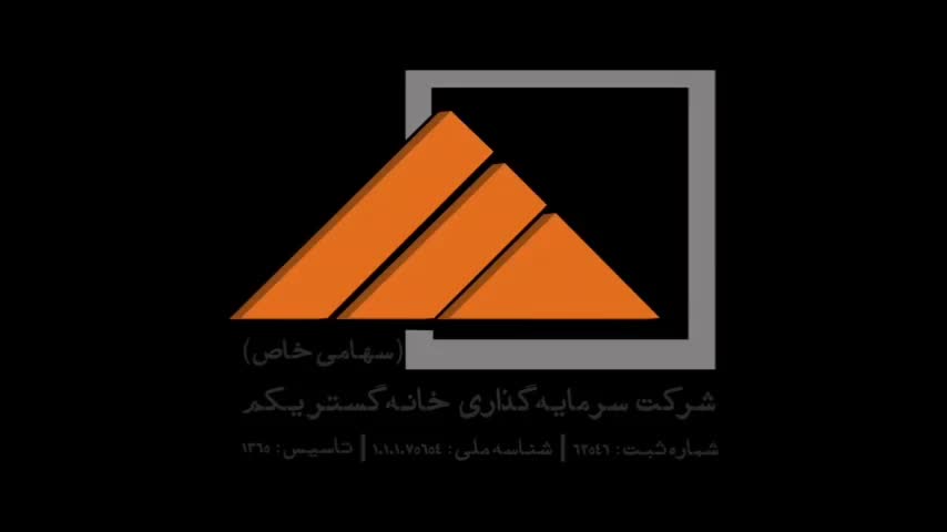 ۱۱۷ متر/۷۰۰وام/طبقه۳/۲خواب/خیابان شیراز|فروش آپارتمان|اهواز, کوی سعدی|دیوار