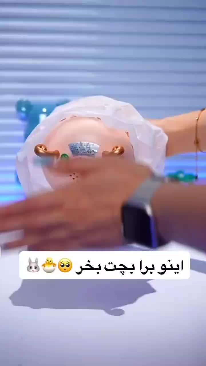 چراغ خواب خرگوشی|چراغ خواب و آباژور|تهران, جوادیه|دیوار