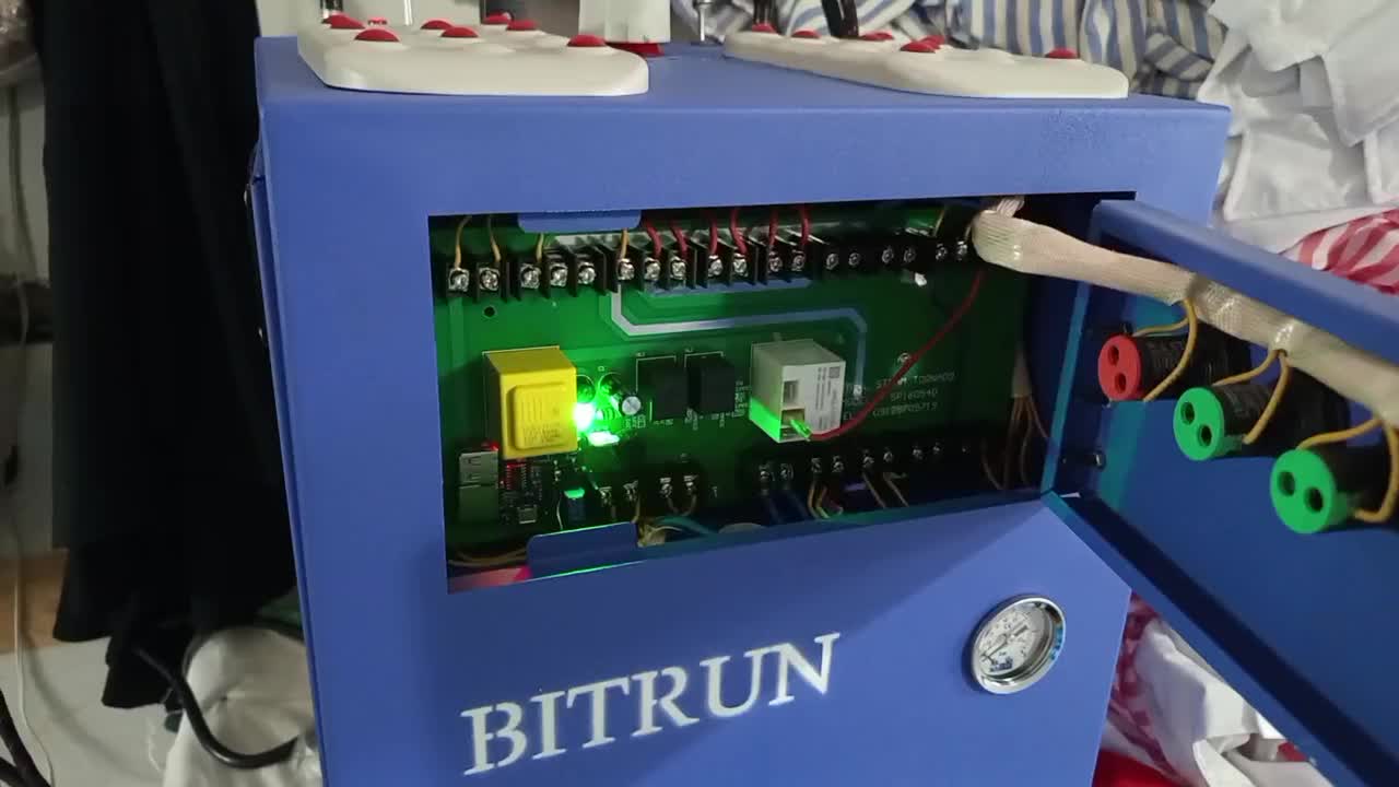 اتو بخار  هوشمند|اتو و لوازم اتو|رباط‌کریم, شهرک صنعتی پرند|دیوار